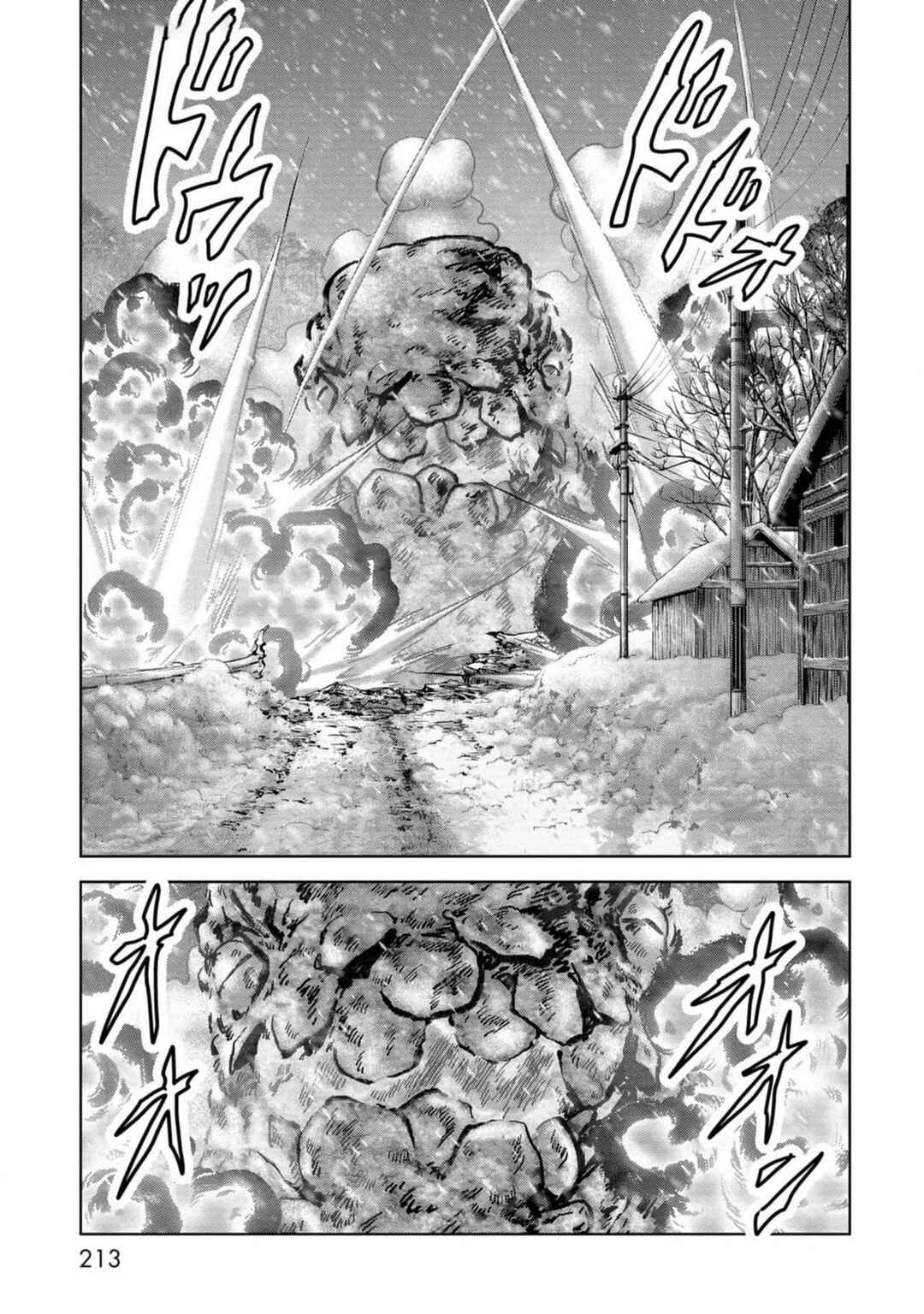 Kaijuu Jieitai Chapter 54 - Page 56
