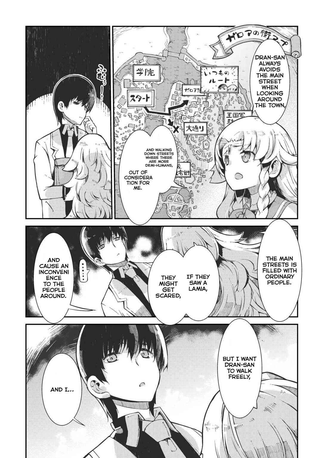 Sayounara Ryuusei, Konnichiwa Jinsei Chapter 87 - Page 10