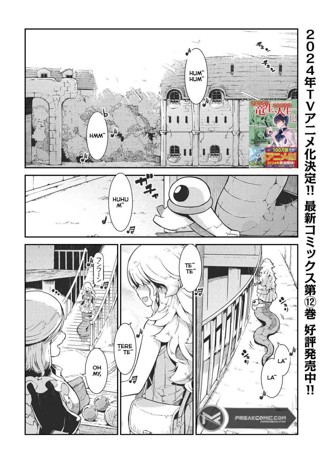 Sayounara Ryuusei, Konnichiwa Jinsei Chapter 87 - Page 3