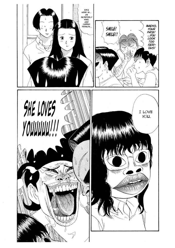Go! Ina Junior High Ping-Pong Club Chapter 137 - Page 18