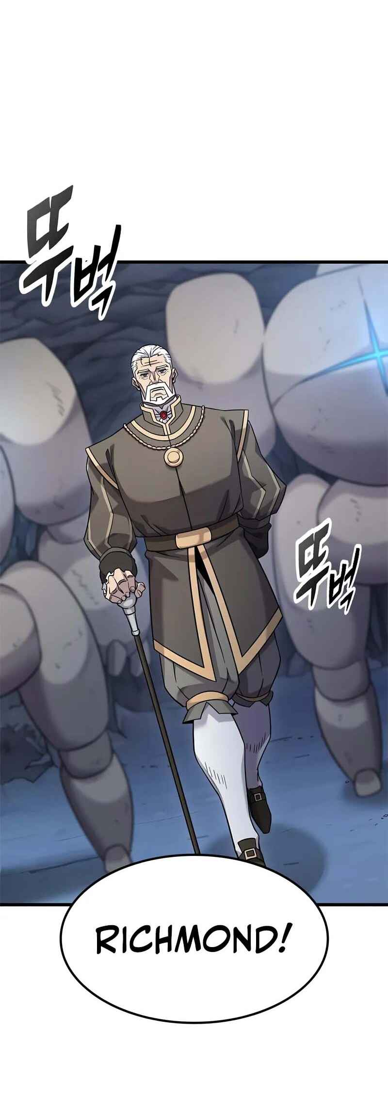 Pungjag-ieyo, Ma-wang-nim! Chapter 32 - Page 49