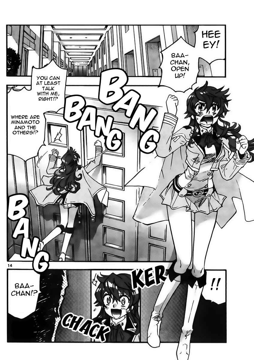Zettai Karen Children Chapter 439 - Page 14