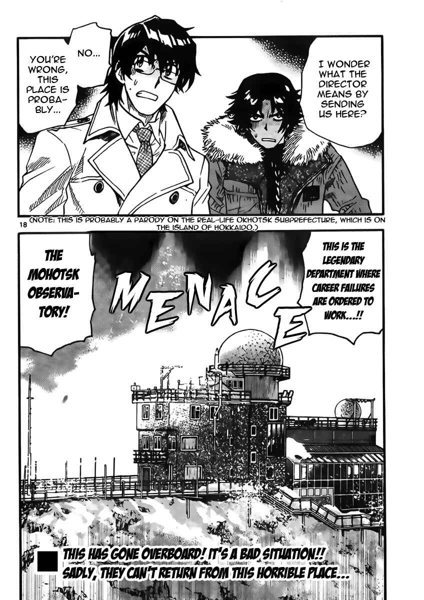 Zettai Karen Children Chapter 439 - Page 18