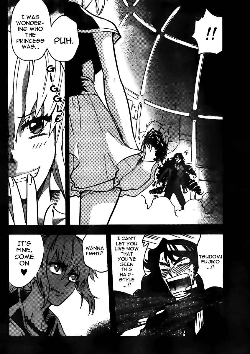 Zettai Karen Children Chapter 439 - Page 8