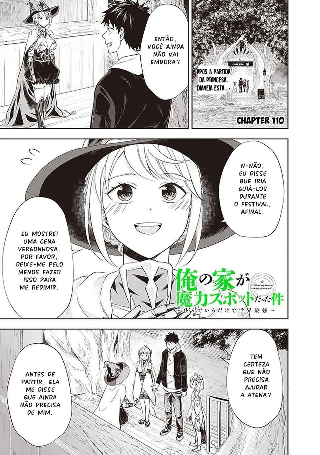 Ore no Ie ga Maryoku Spot datta Ken: Sundeiru dake de Sekai Saikyou Chapter 110 - Page 2