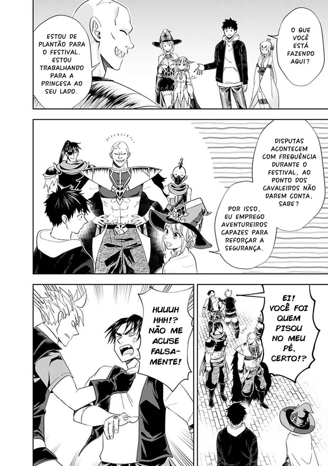 Ore no Ie ga Maryoku Spot datta Ken: Sundeiru dake de Sekai Saikyou Chapter 110 - Page 7
