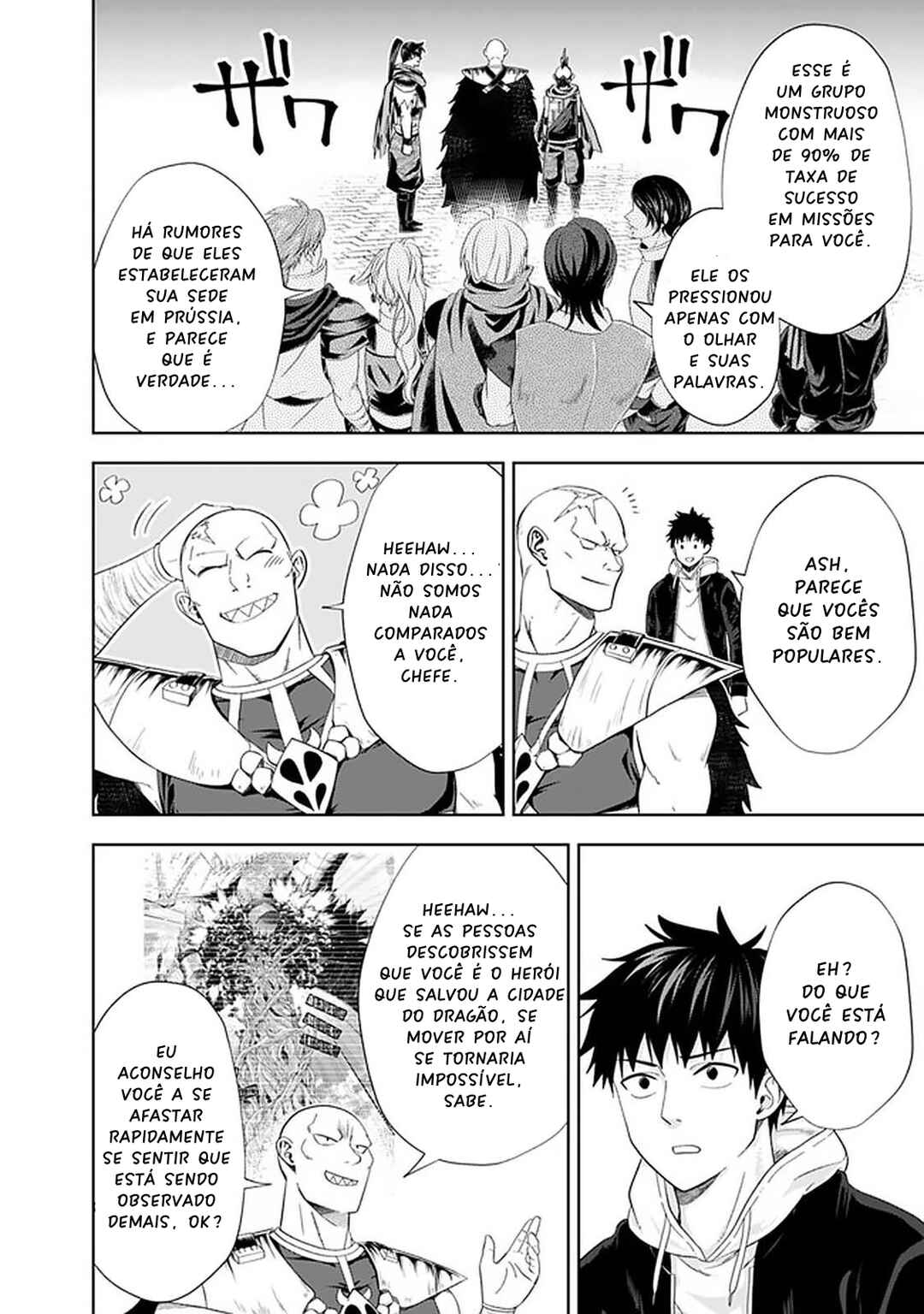 Ore no Ie ga Maryoku Spot datta Ken: Sundeiru dake de Sekai Saikyou Chapter 110 - Page 9