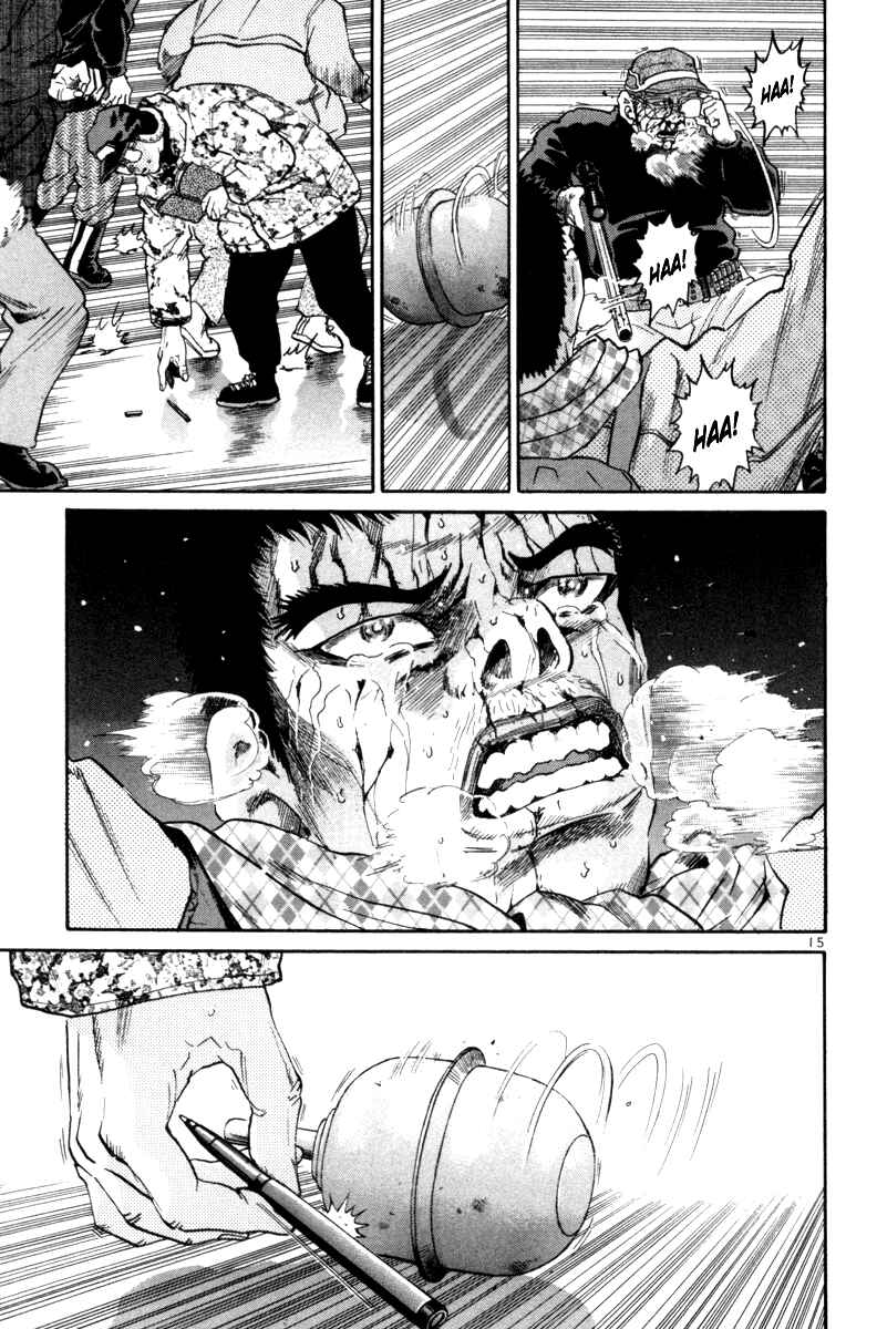 The World Is Mine Chapter 81 - Page 13