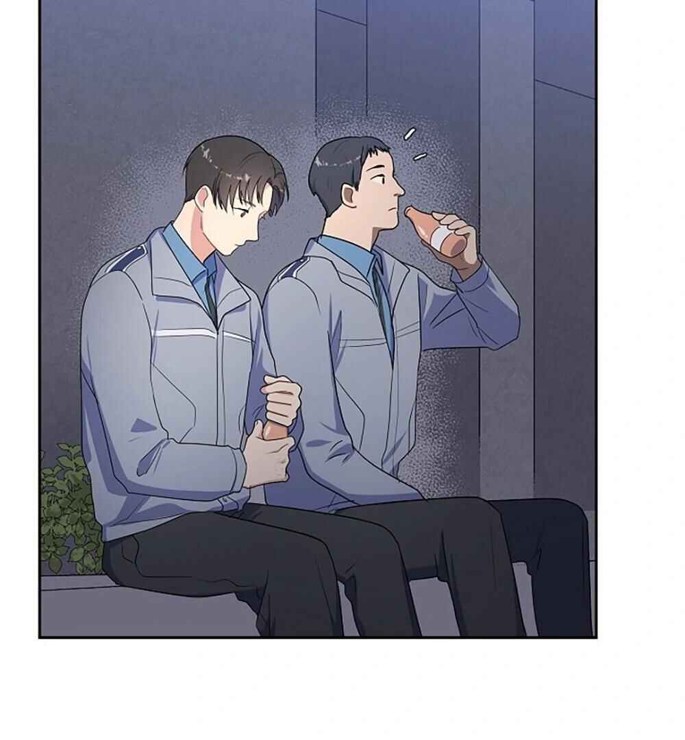 Re:meet Chapter 5 - Page 17