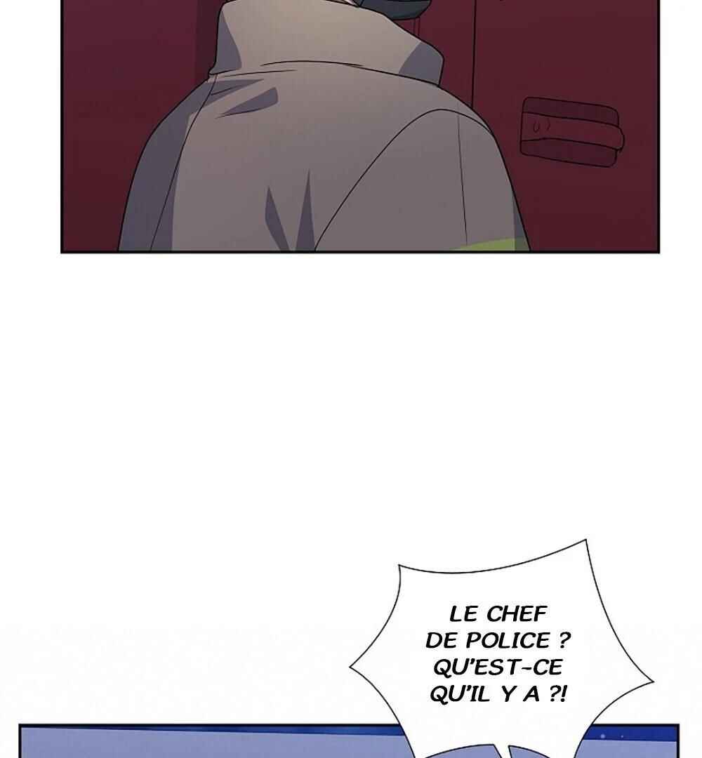 Re:meet Chapter 5 - Page 24