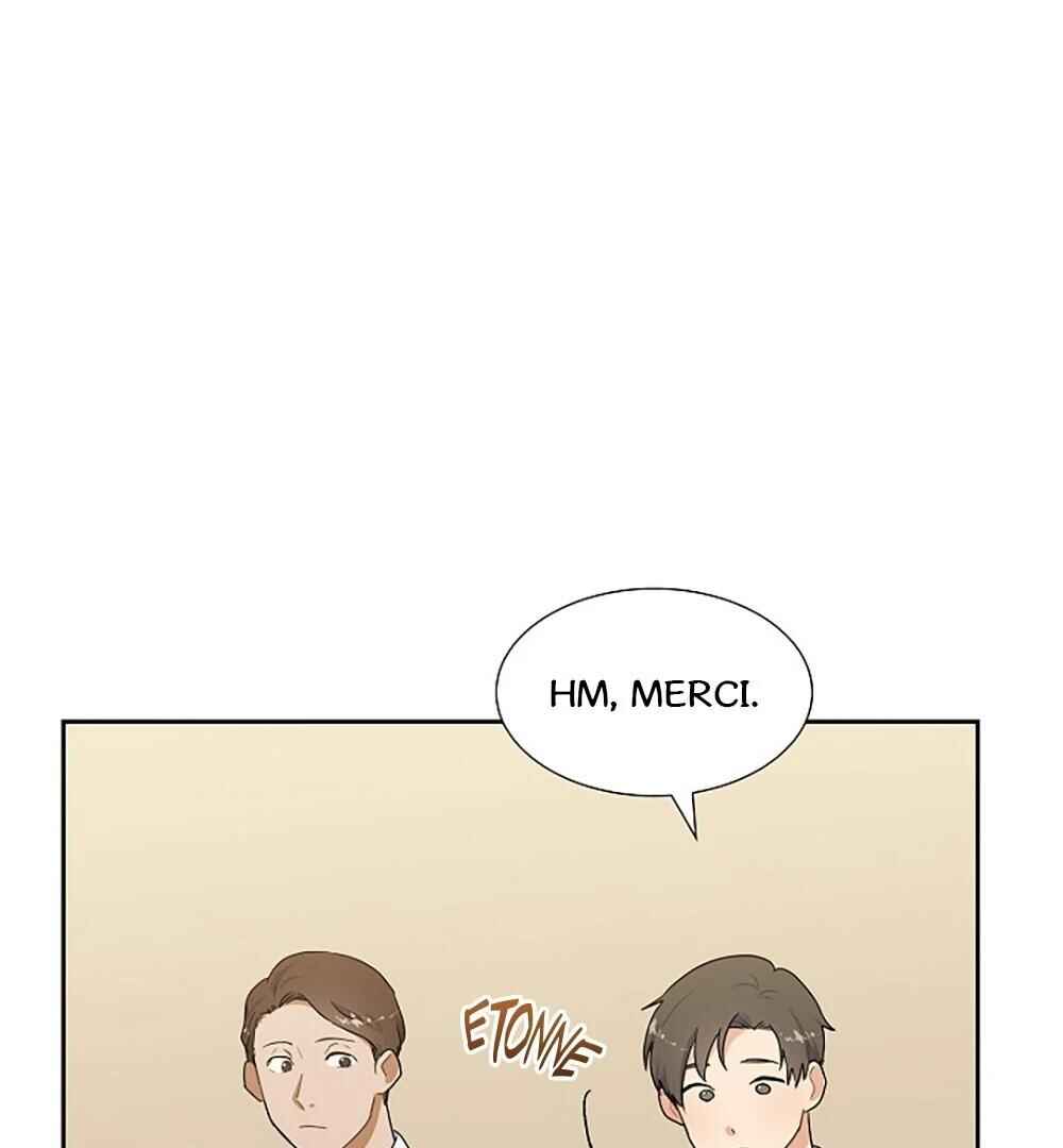 Re:meet Chapter 5 - Page 44