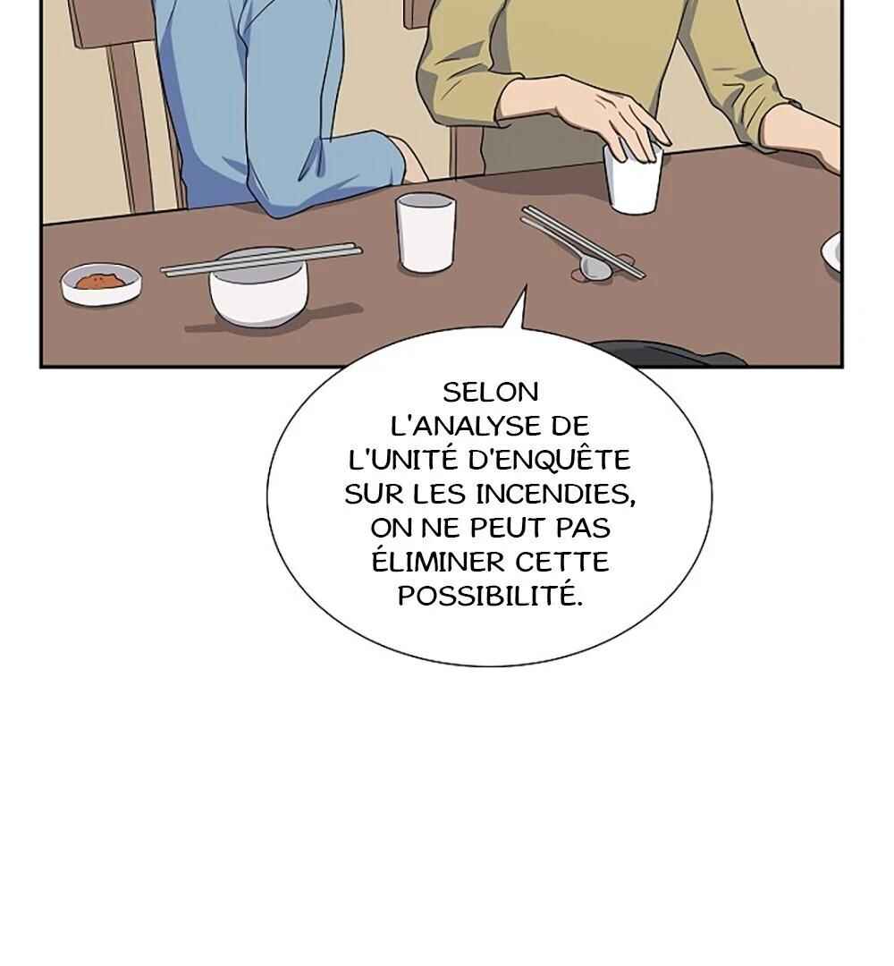 Re:meet Chapter 5 - Page 51