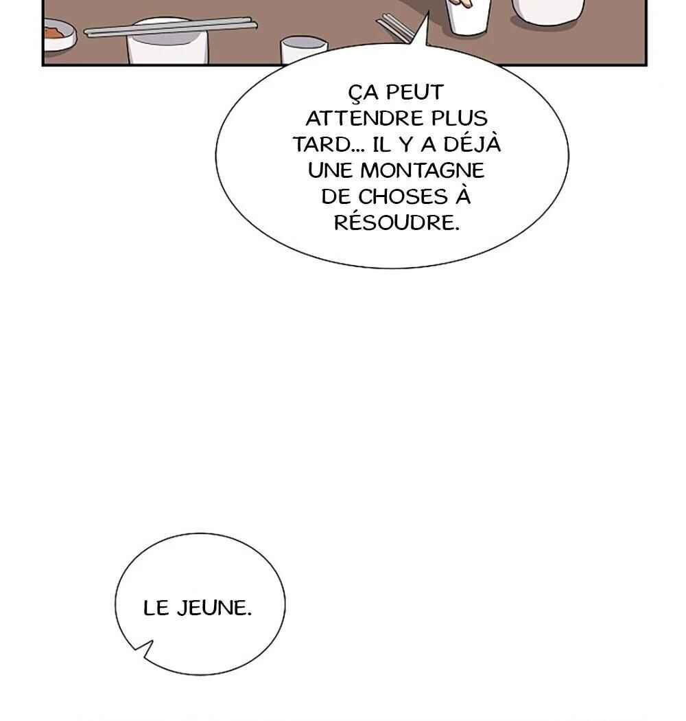 Re:meet Chapter 5 - Page 53