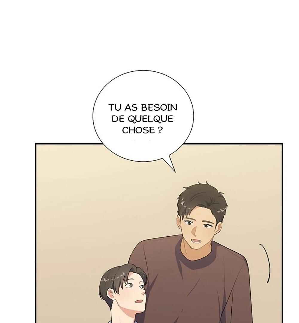 Re:meet Chapter 5 - Page 57