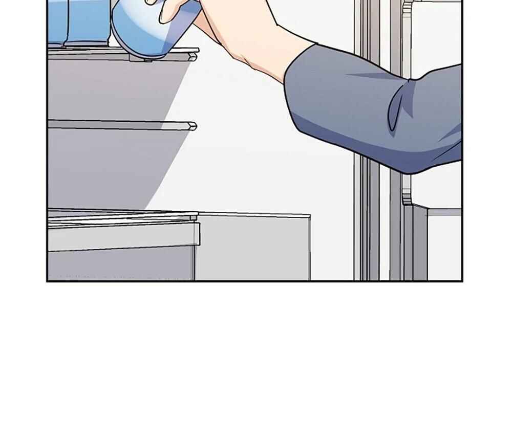 Re:meet Chapter 5 - Page 93