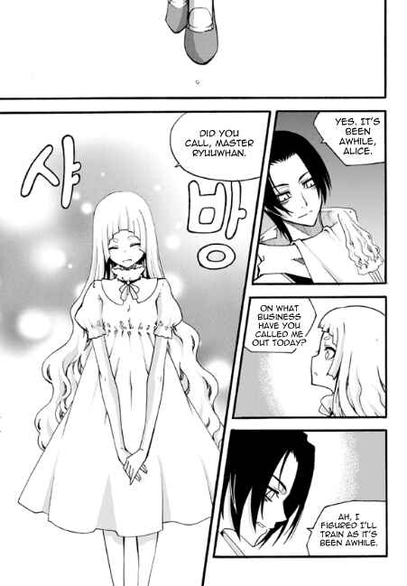 Witch Hunter Chapter 81 - Page 19