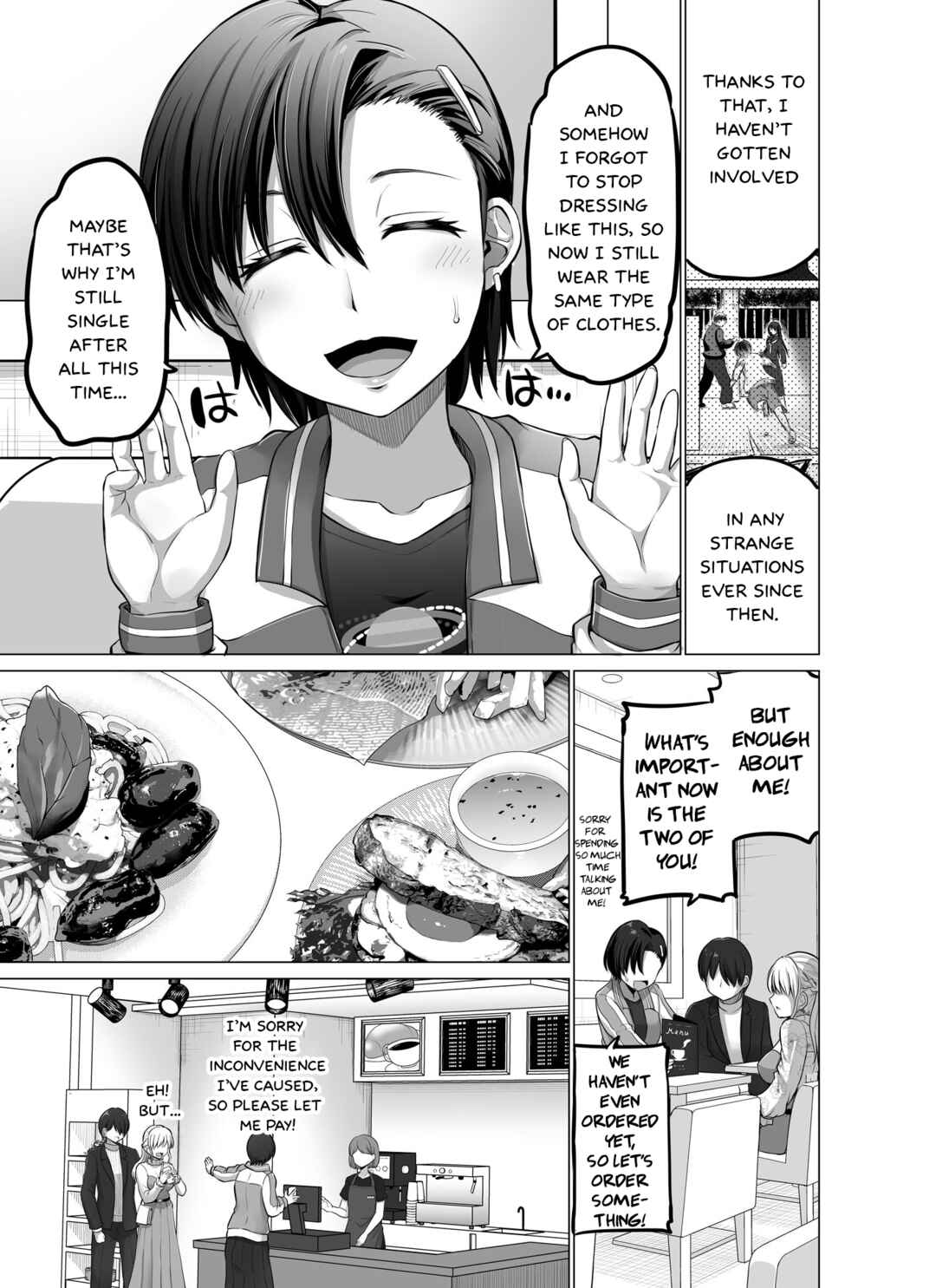 Kore kara Dandan Shiawase ni Natteiku Kowai Onna Joushi Chapter 83 - Page 4