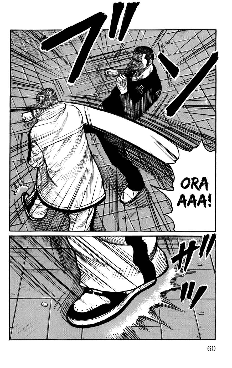 WORST Chapter 74 - Page 10