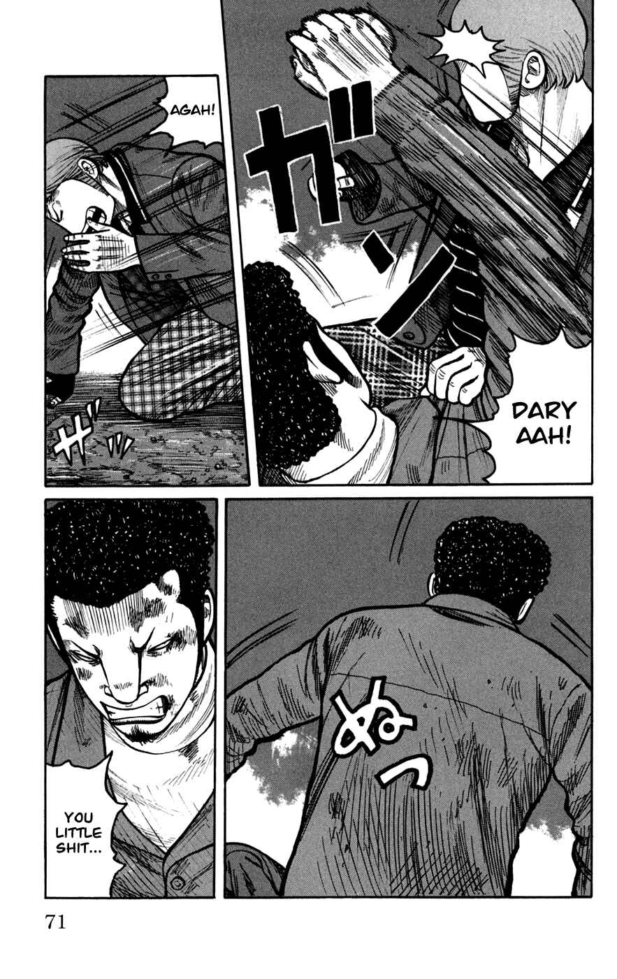 WORST Chapter 74 - Page 19
