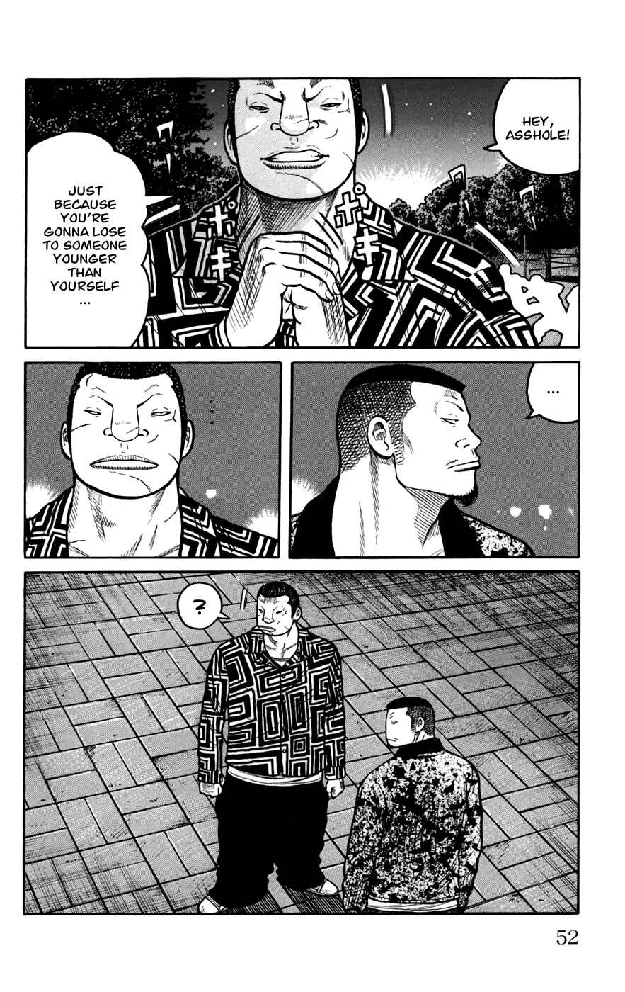 WORST Chapter 74 - Page 2
