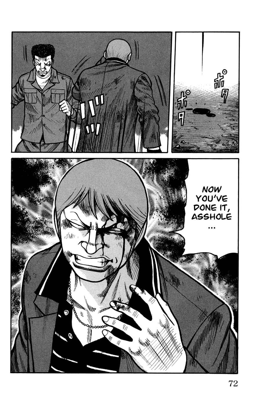 WORST Chapter 74 - Page 20
