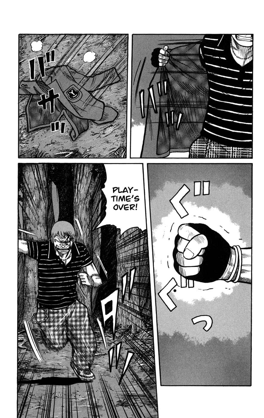 WORST Chapter 74 - Page 21