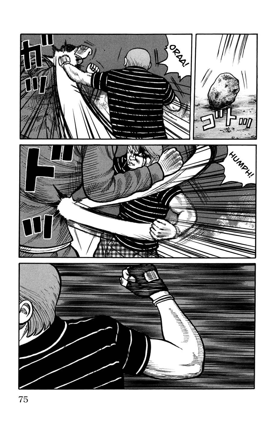 WORST Chapter 74 - Page 23