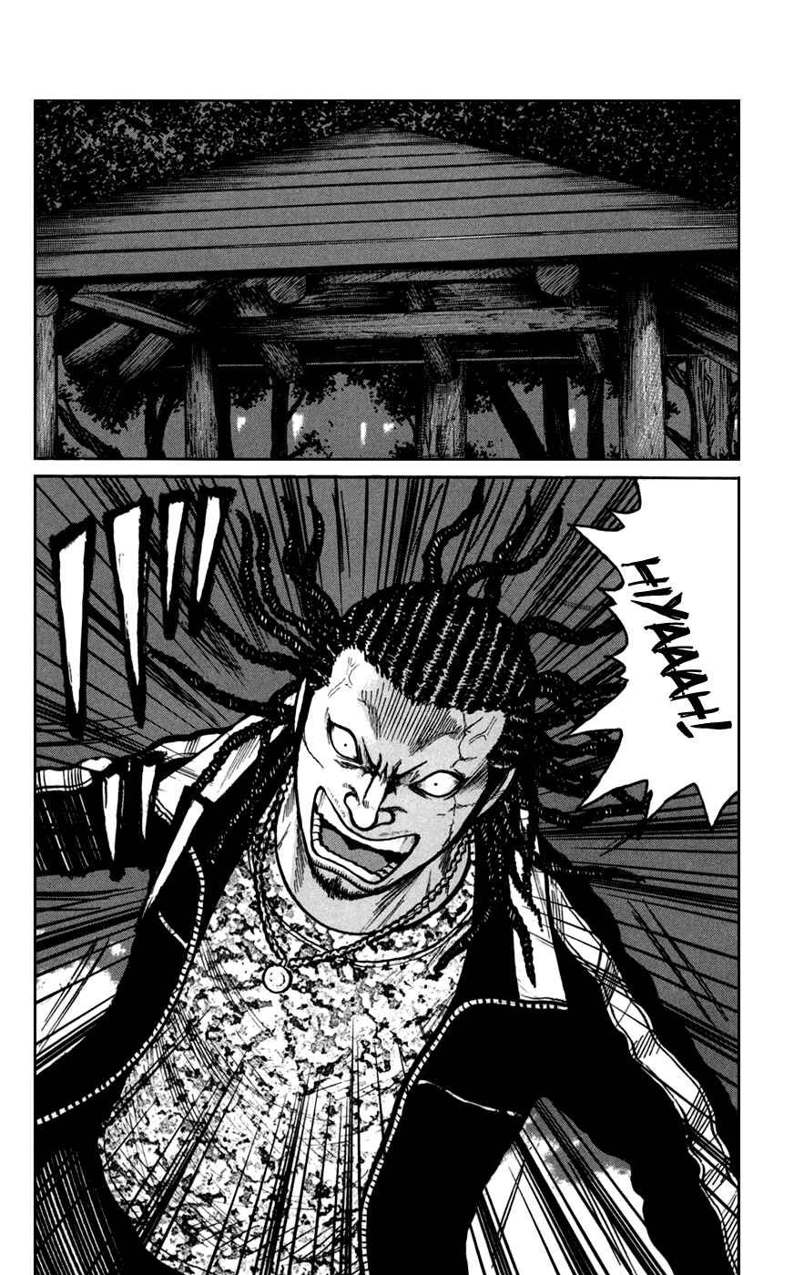 WORST Chapter 74 - Page 26