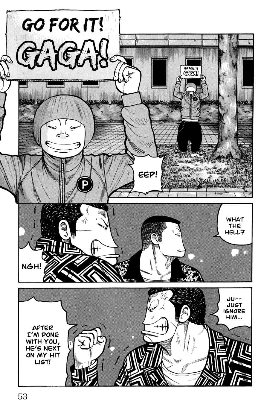 WORST Chapter 74 - Page 3