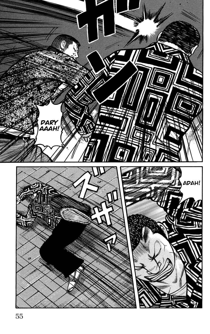 WORST Chapter 74 - Page 5