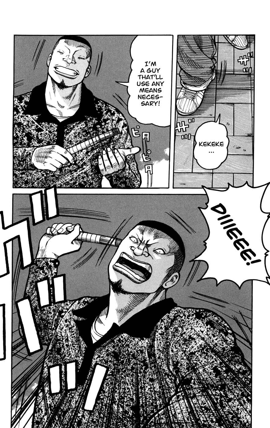 WORST Chapter 74 - Page 6