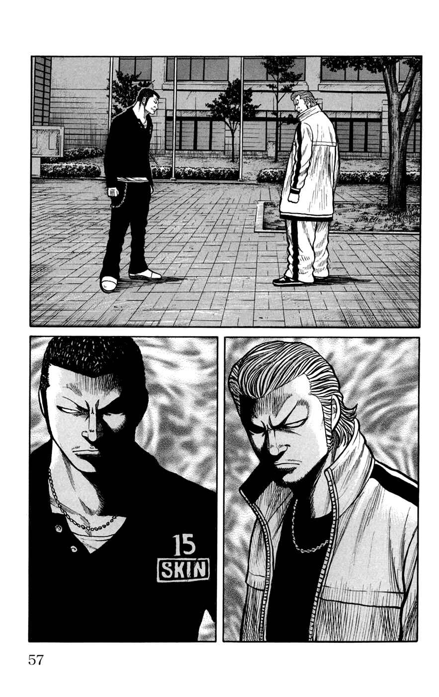 WORST Chapter 74 - Page 7