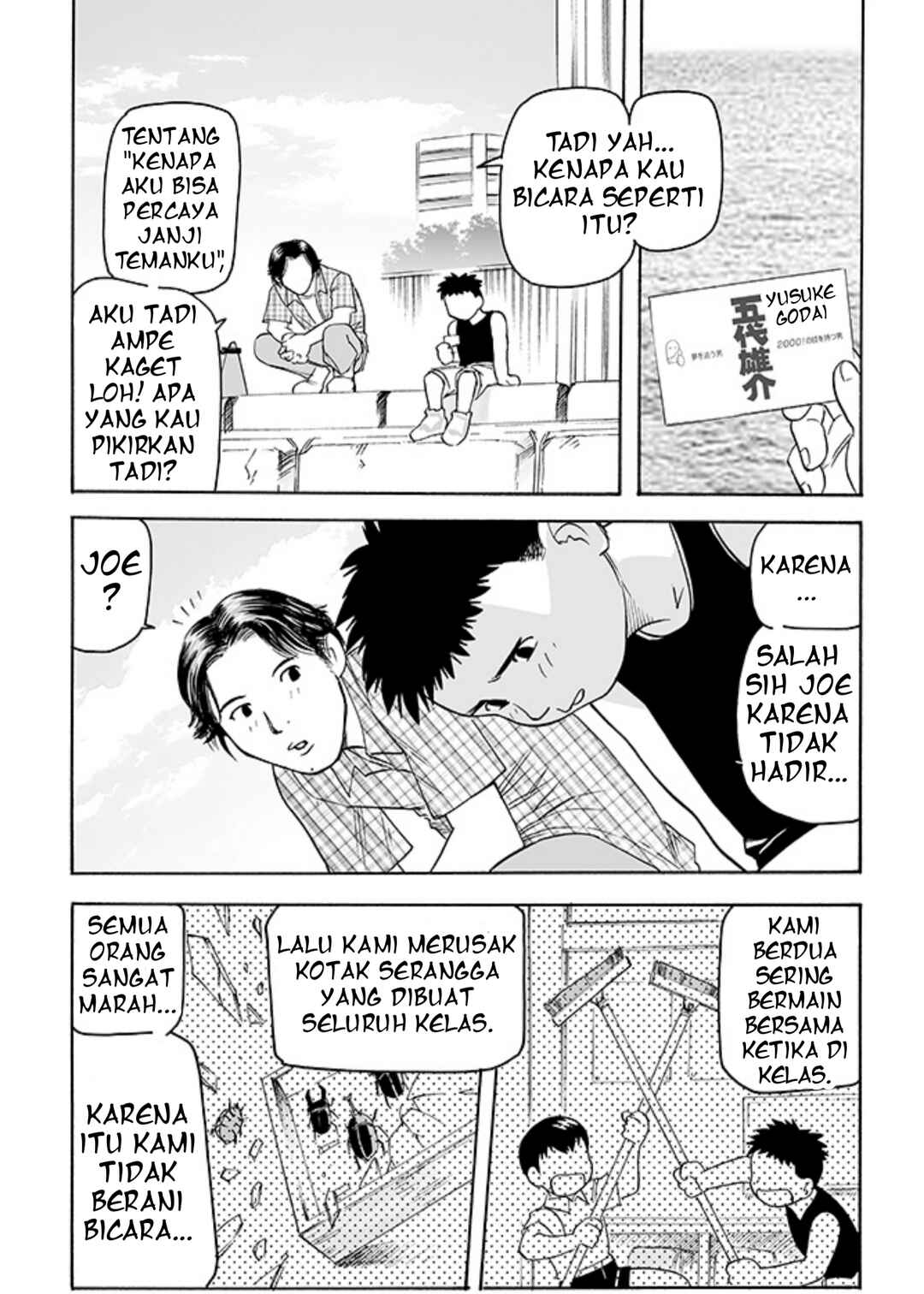 Kamen Rider Kuuga (TeleCoro) Chapter ? - Page 11