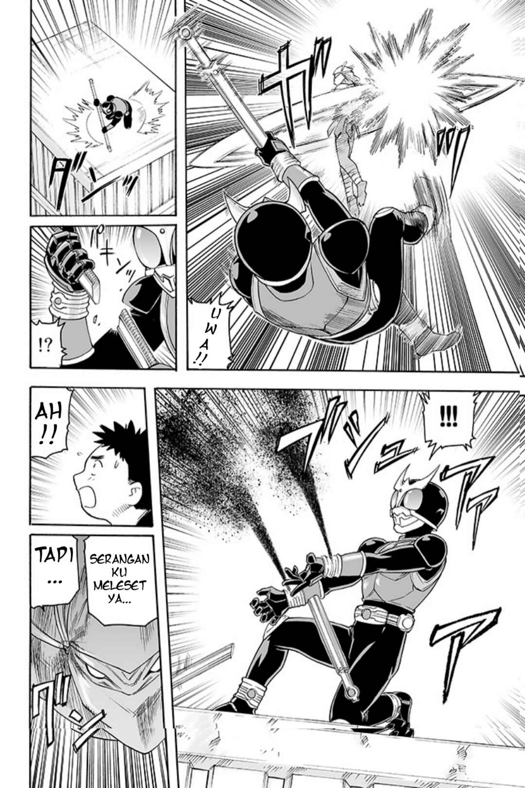 Kamen Rider Kuuga (TeleCoro) Chapter ? - Page 16