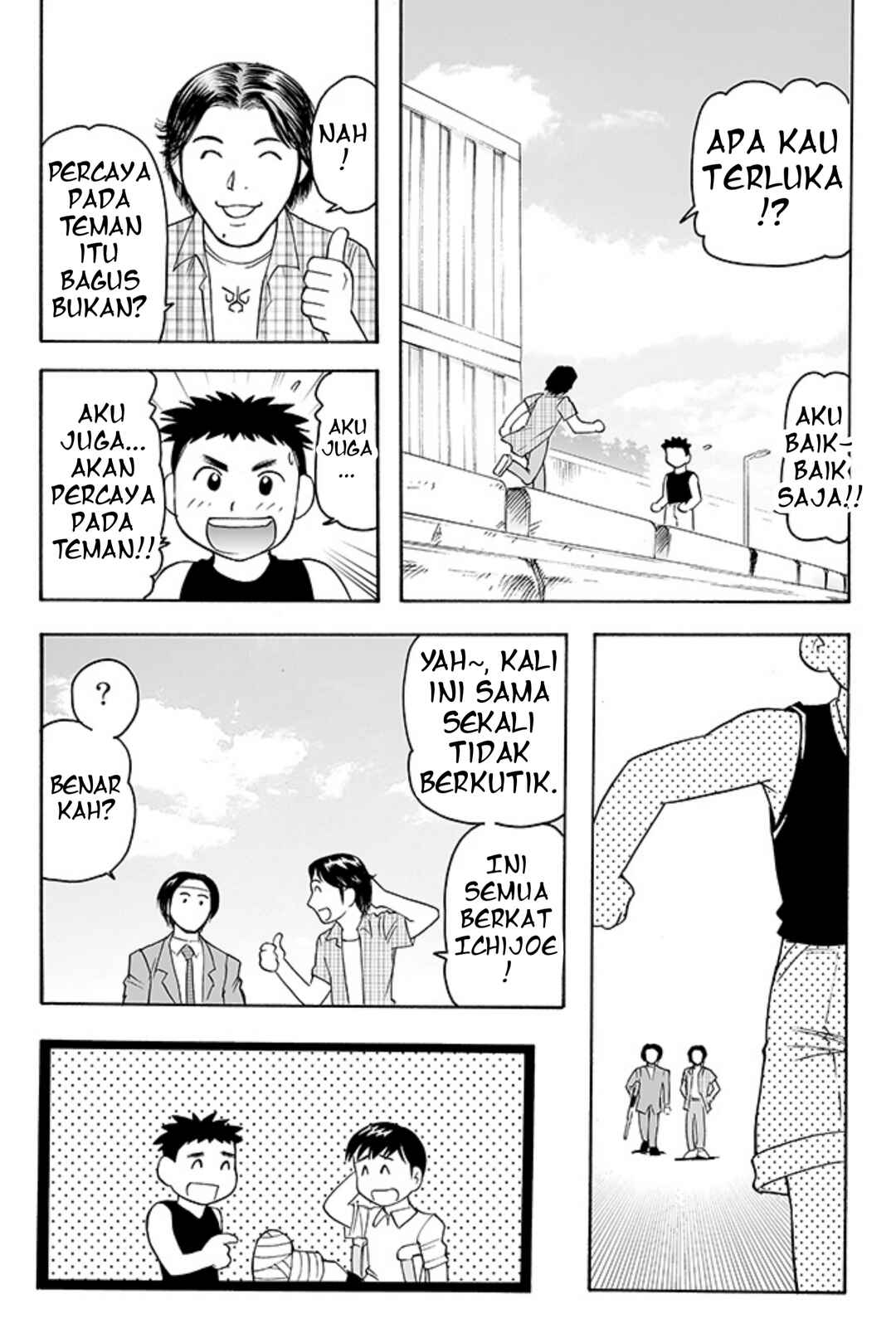 Kamen Rider Kuuga (TeleCoro) Chapter ? - Page 23