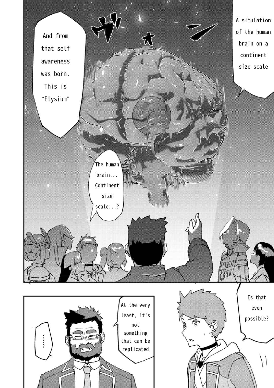 Eiyuu Densetsu: Hajimari no Kiseki - The Miserable Sinners Chapter 1 - Page 12