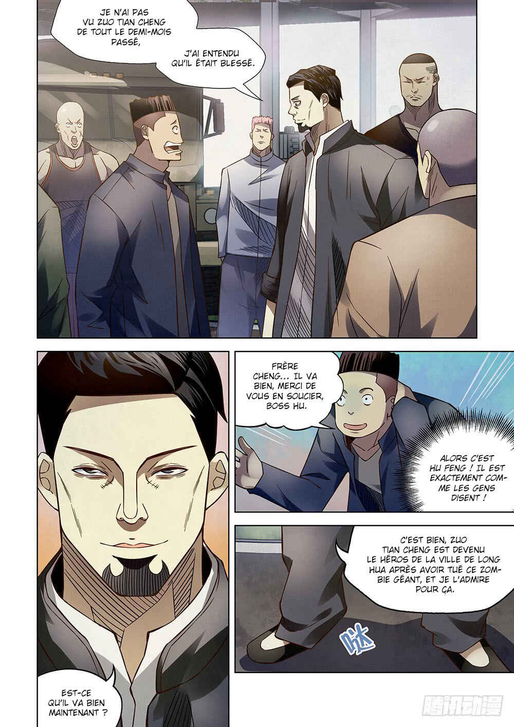 Mòshì Fánrén Chapter 171 - Page 16