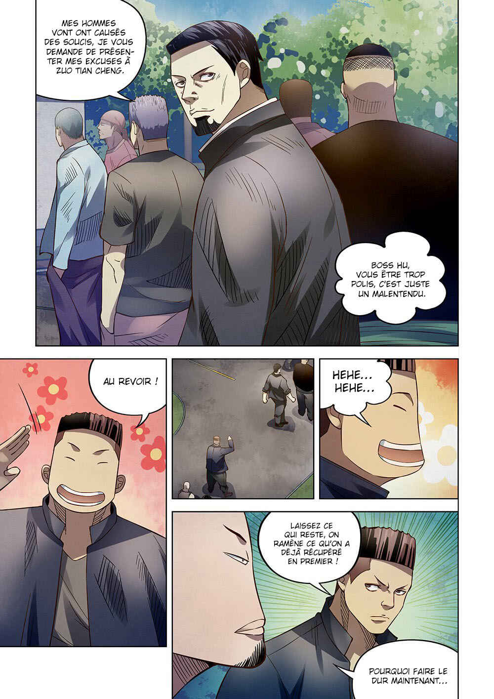 Mòshì Fánrén Chapter 171 - Page 17