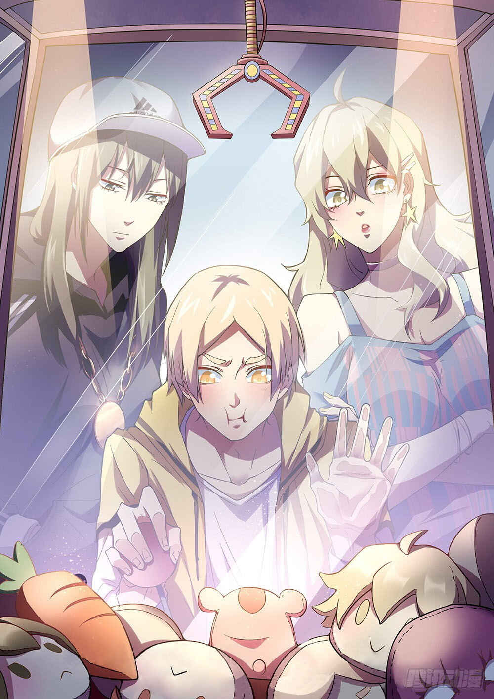 Mòshì Fánrén Chapter 171 - Page 3