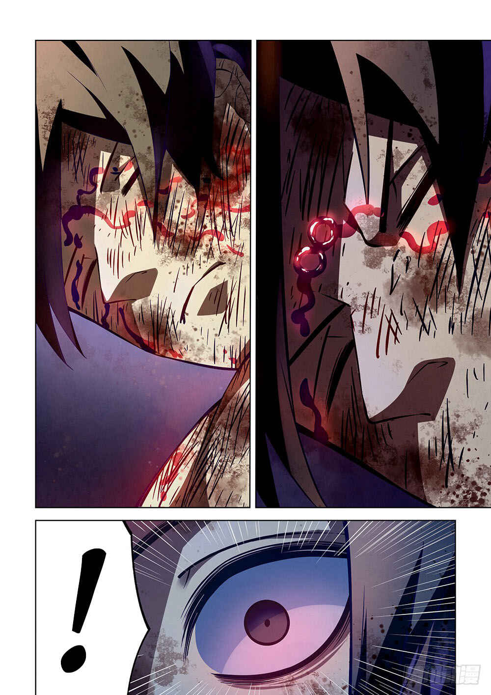 Mòshì Fánrén Chapter 171 - Page 7