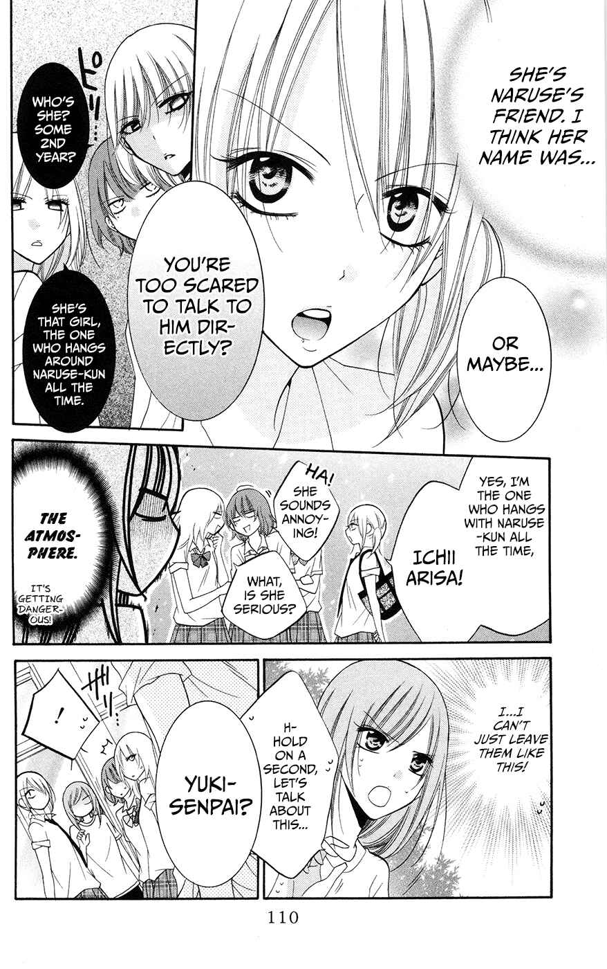 Cheeky Brat Chapter 28 - Page 18