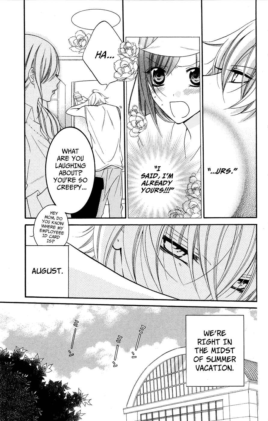 Cheeky Brat Chapter 28 - Page 3