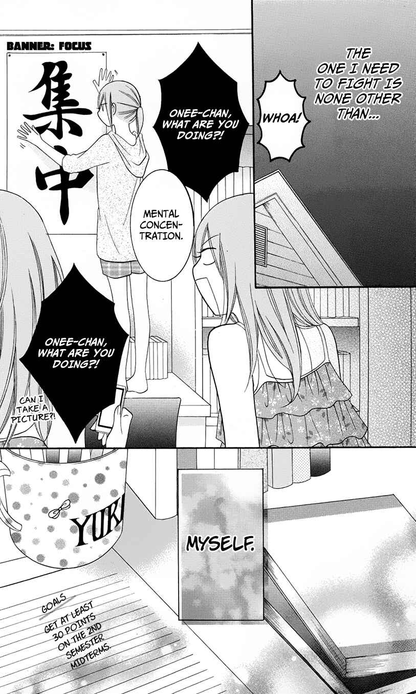 Cheeky Brat Chapter 28 - Page 30