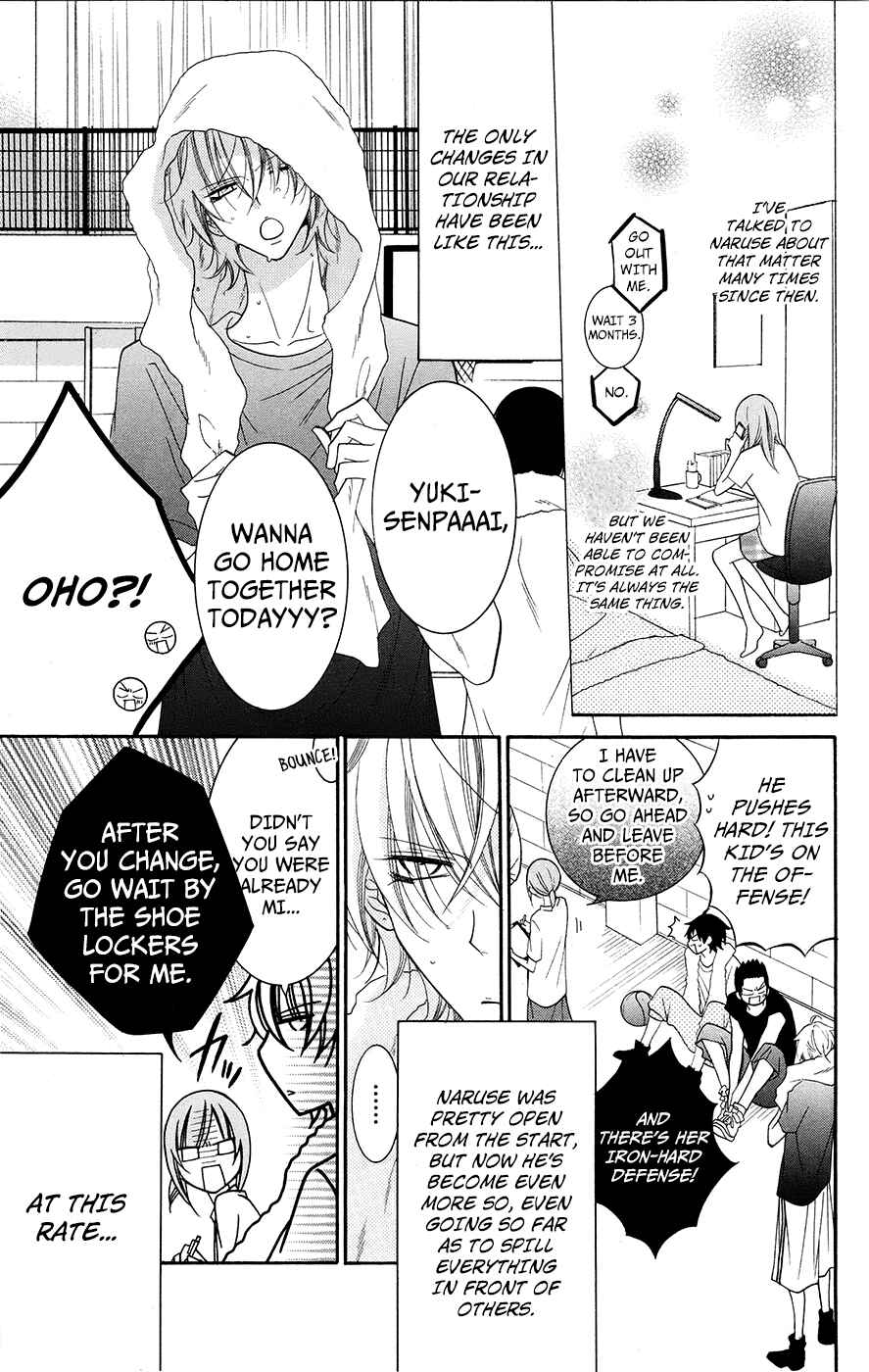 Cheeky Brat Chapter 28 - Page 5