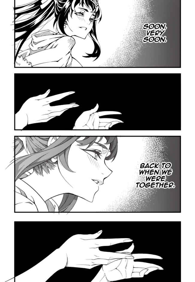 Witch Hunter Chapter 179 - Page 11