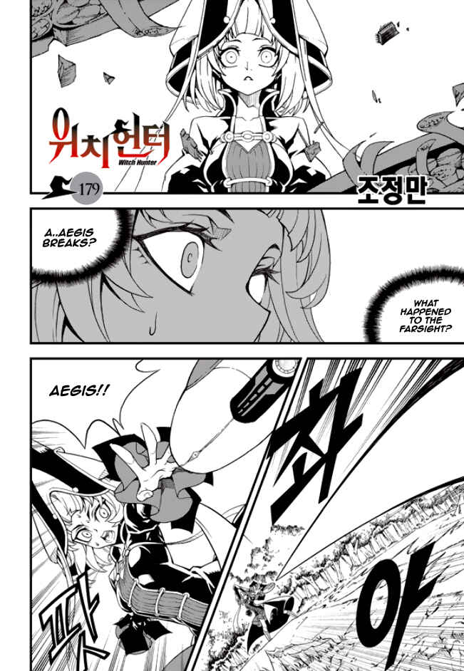 Witch Hunter Chapter 179 - Page 3
