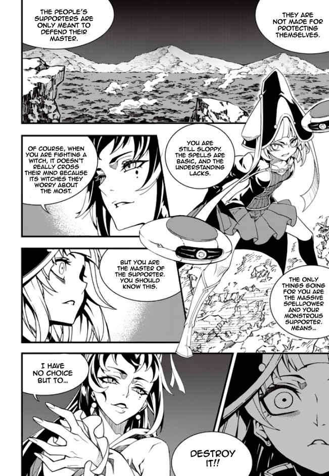 Witch Hunter Chapter 179 - Page 7