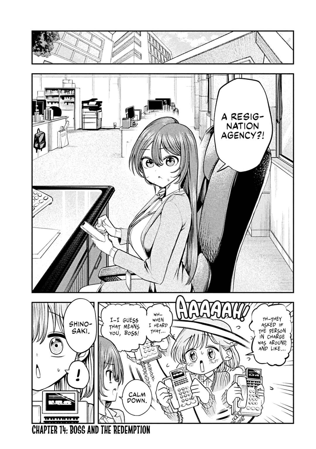 Shachou to Sake to Hoshi Chapter 14 - Page 1