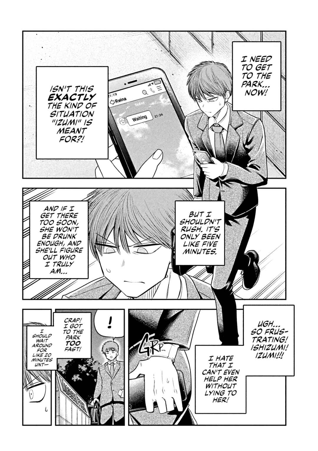 Shachou to Sake to Hoshi Chapter 14 - Page 12