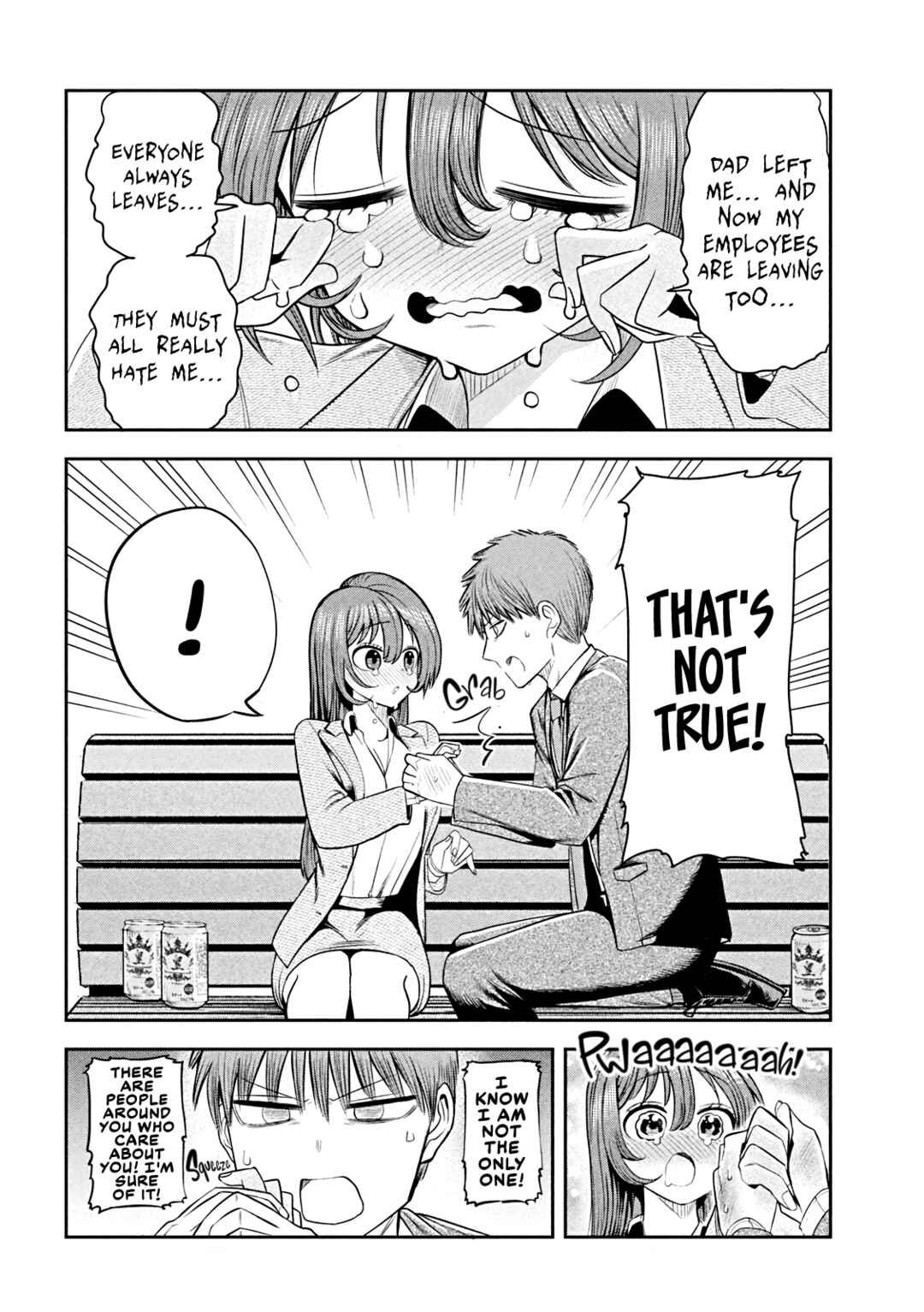 Shachou to Sake to Hoshi Chapter 14 - Page 16
